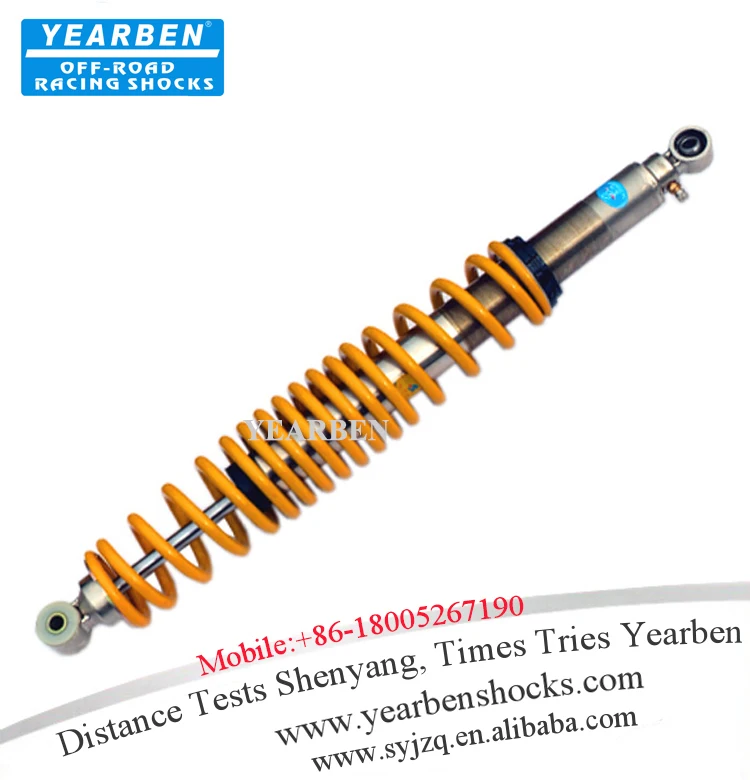 250CC ATV shock absorber damper