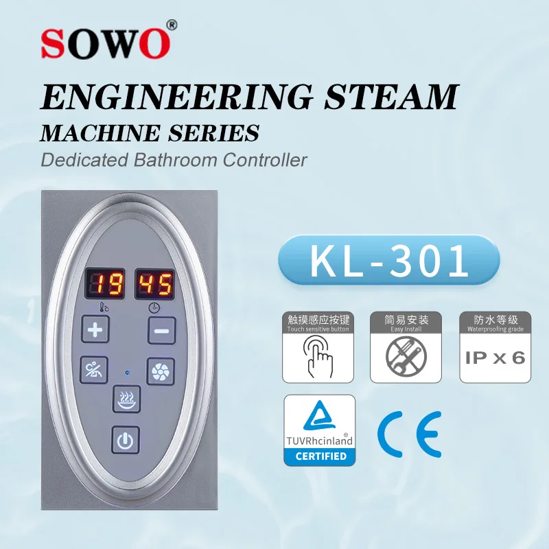 Factory Wholesale Wet Steam Sauna Controller Digital Display KL-301 for Commercial Use Steam Bath Generator