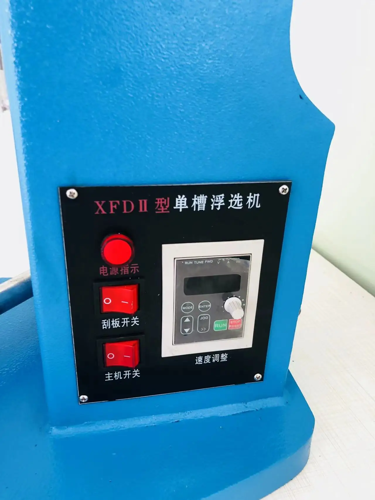 Flotation Machine Mineral Processing Single Cell Froth Flotation Machine Lab Flotation Machines