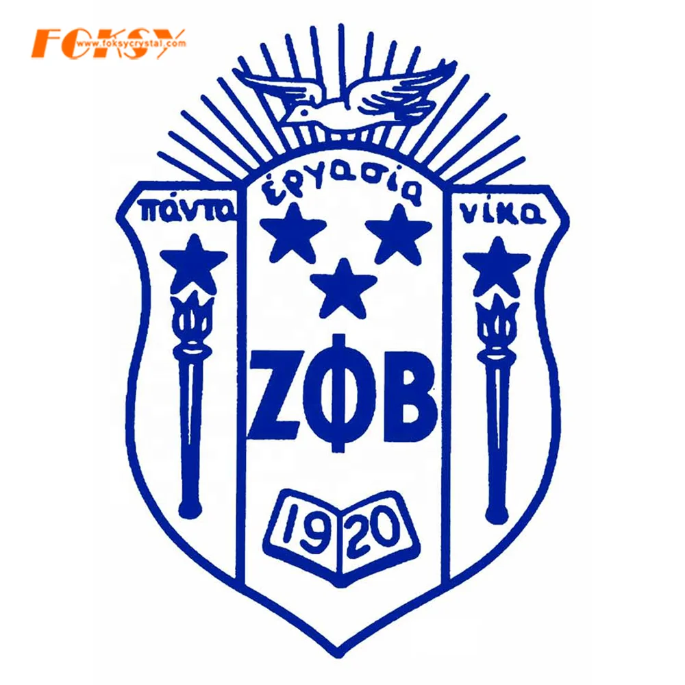  Zeta Phi Beta Тепловая печать дизайнерский