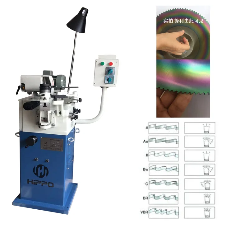 MC-450 mf126  round knife table tungsten carbide saw blade sharpening machine