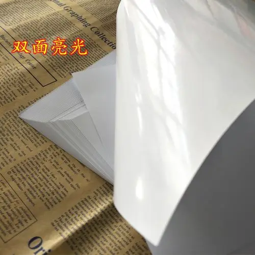 HIGH BULK / STIFFNESS EUCA C2S ART BOARD, EUCA PRO ART BOARD, EUCA C2S BOARD GLOSS