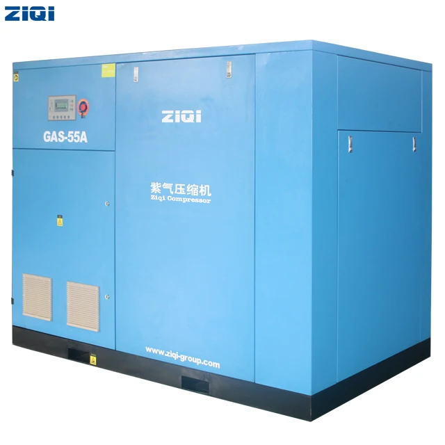 customized industrial single stage belt driven screw 55kw 380v 7bar 385cfm air compressor machine for chemistry