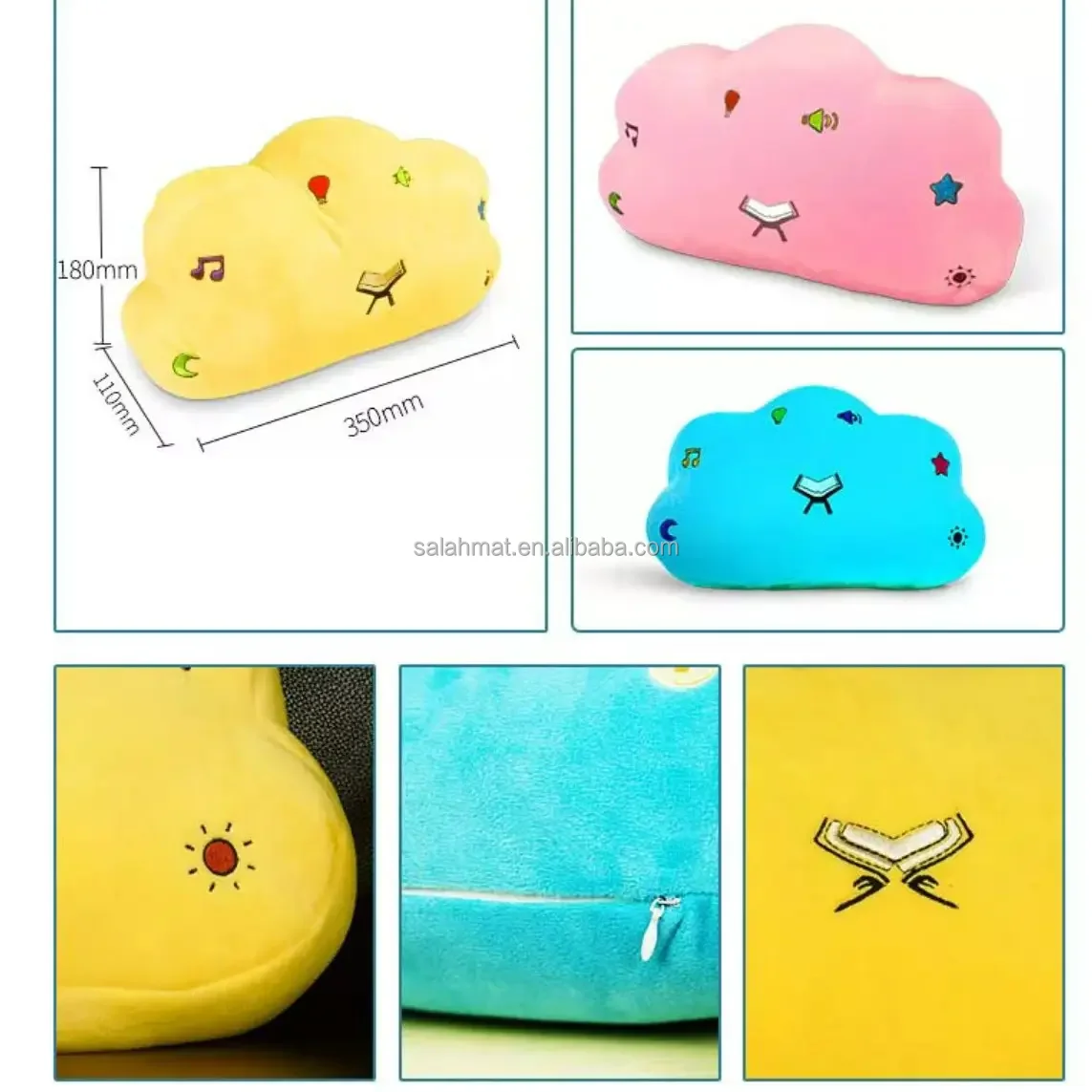 Islamic Soft Quran Gift Set Zikir Quran Moon playthings For Kids Music Muslim Pillow With Light