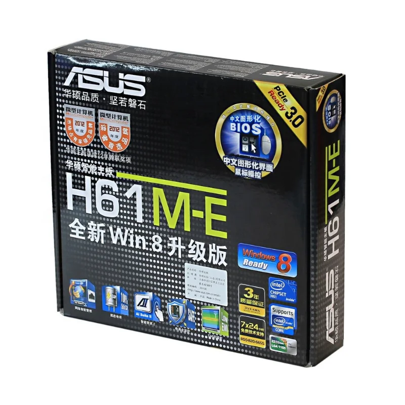 H61M-E -K для ASUS LGA 1155 Micro ATX form factor INTER H61