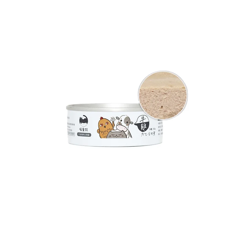 
Top quality sustainable meow-servant grain-free wet cat food 