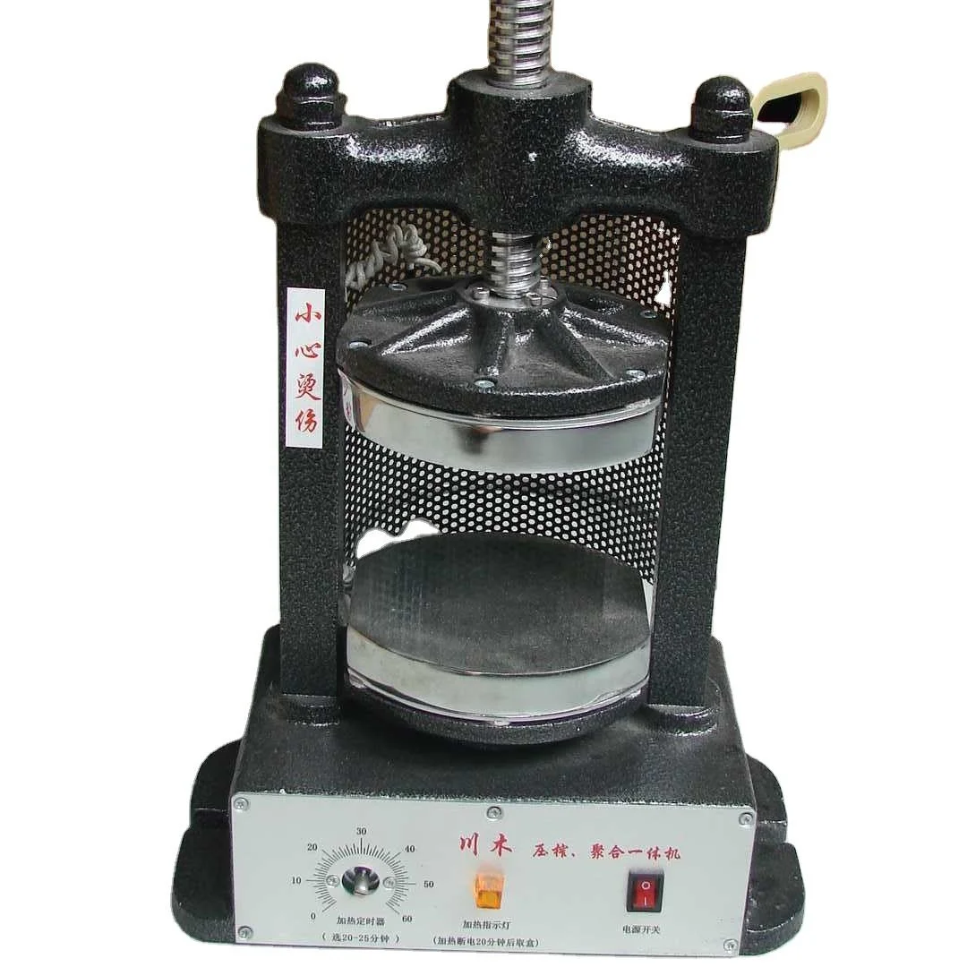 600W Dental Lab Pressure Polymerizer Unit Automatic Press And Polymerization Unit