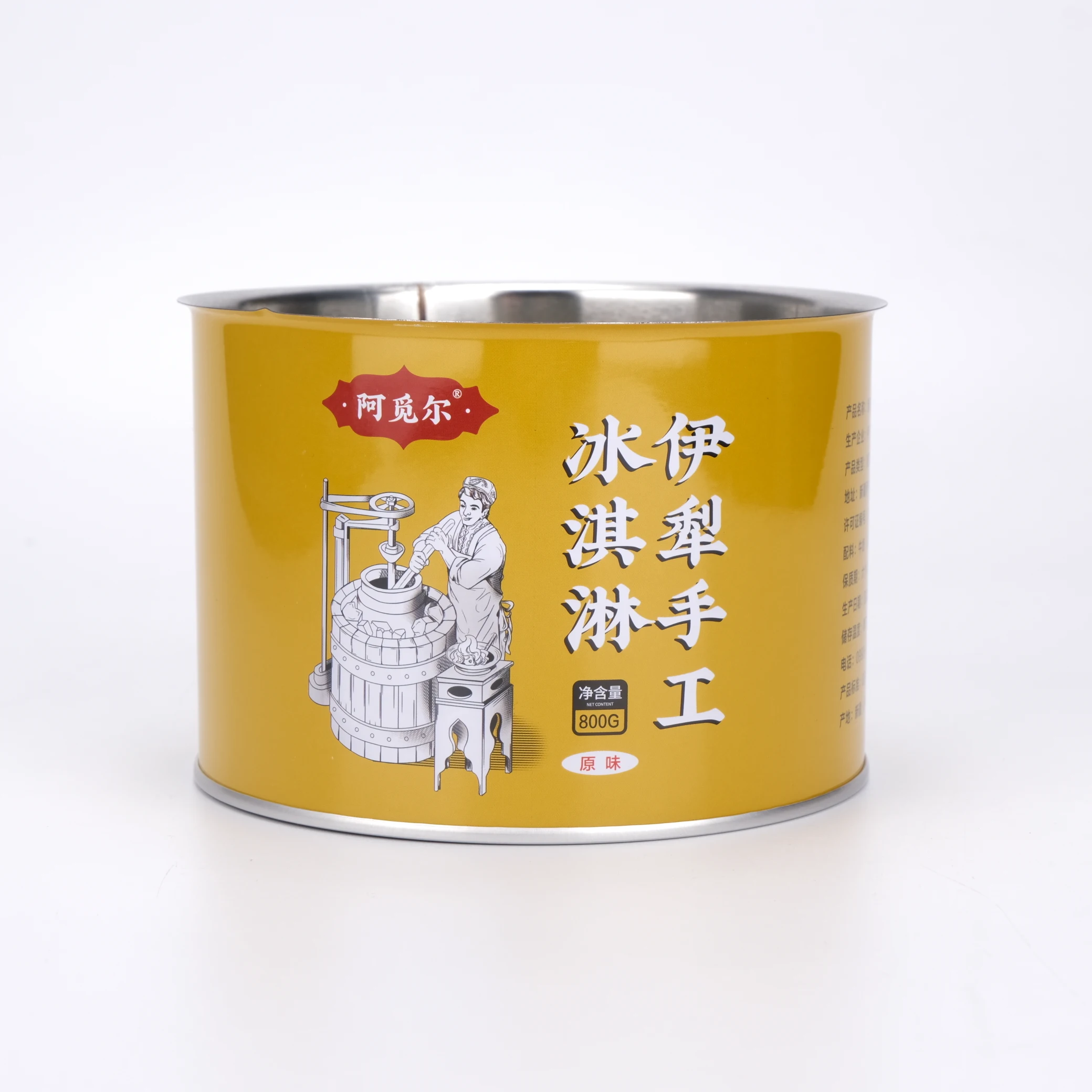 Bulk Stainless Custom Ice-cream Metal Tin Can Cake Cup with Easy Open cover