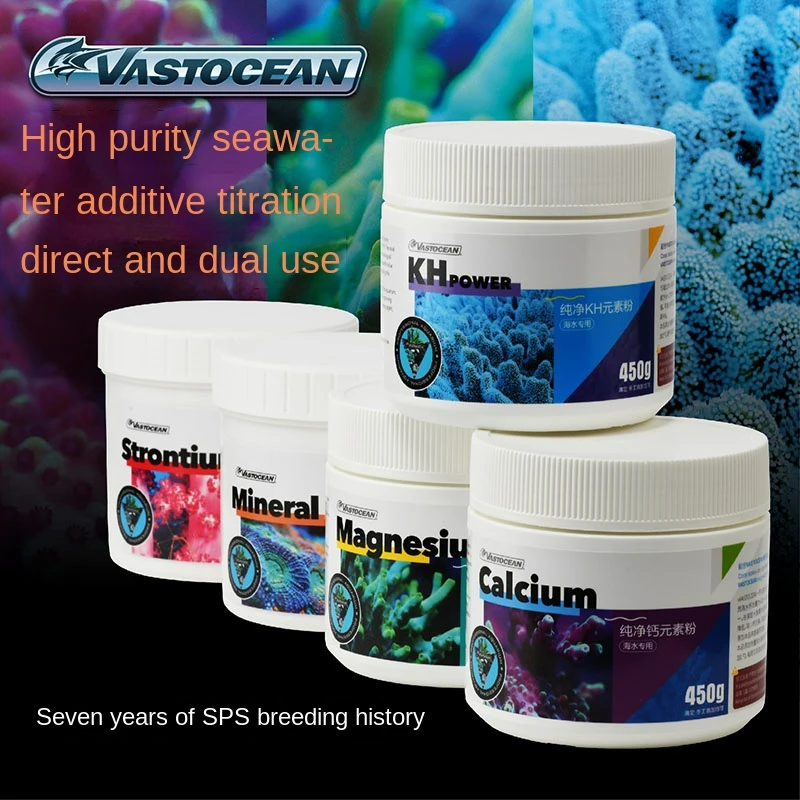 Vastocean 1300 1500ppm высокой чистоты добавка титрование мг чистый порошок магнезии для морской воды