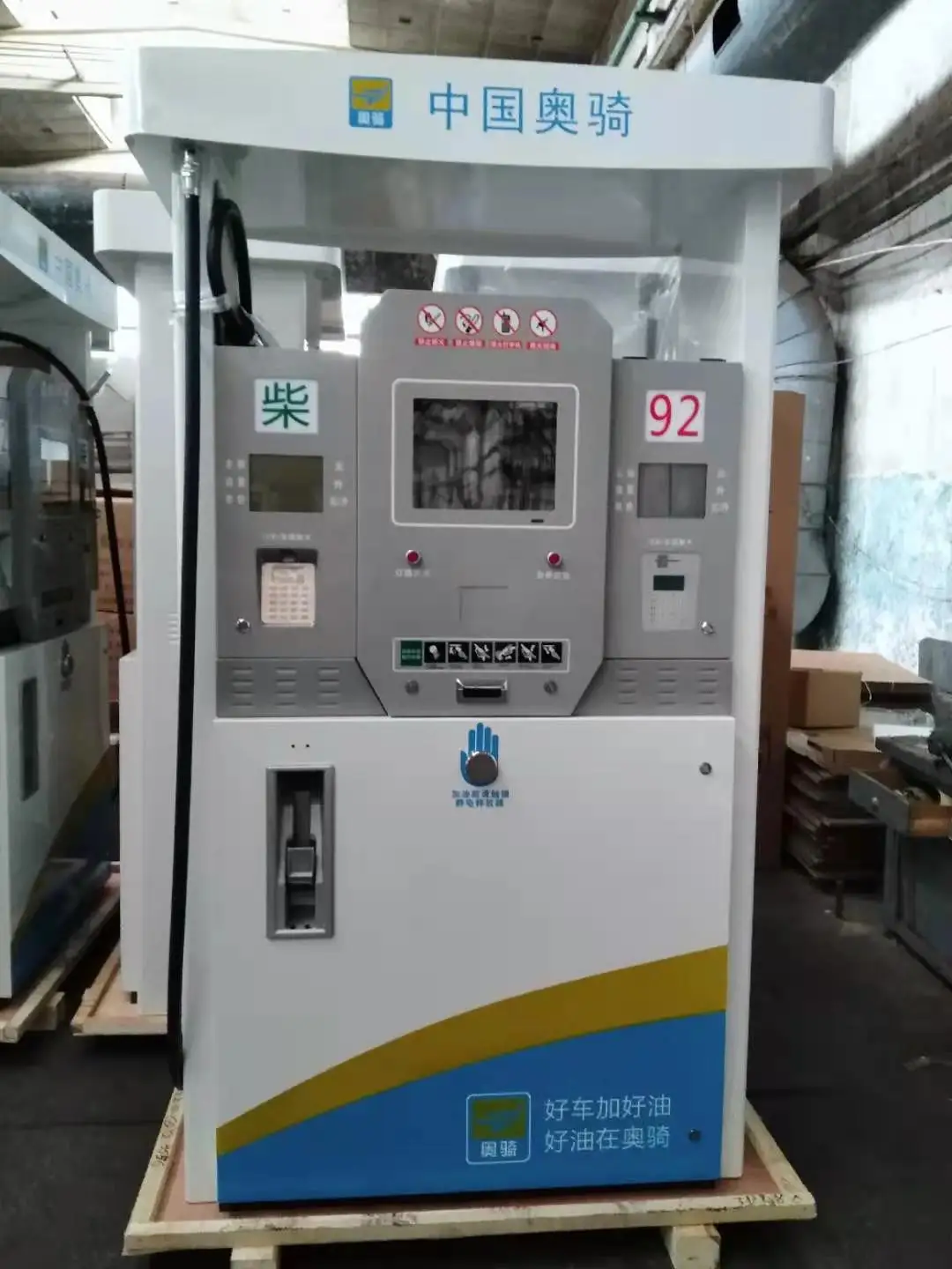 TA-2424W2 Aerospace Taikong petrol station gasoline fuel dispenser price used dispenser fuel tokheim fuel dispenser pumps