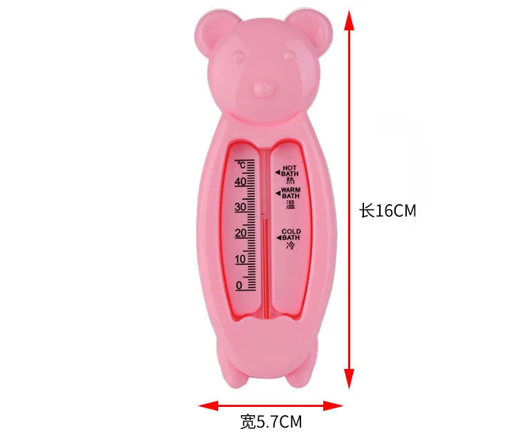 High quality digital with steel stand factory supply floating waterproof baby bath tub thermometer