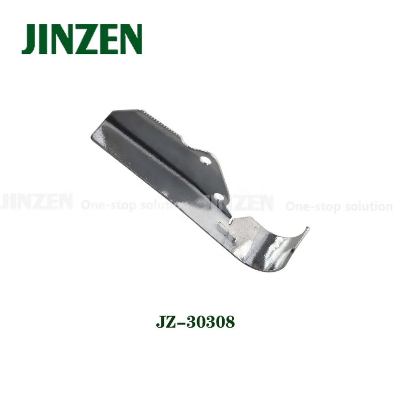 Factory Supply 255515  JZ-30308 Pegasus W500 Chip Guard Iron Metal Parts Mini Sewing Machine Parts