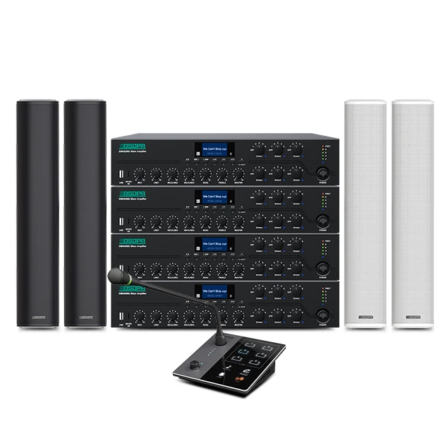 Заводской Склад Multi Zone Public Address Audio System