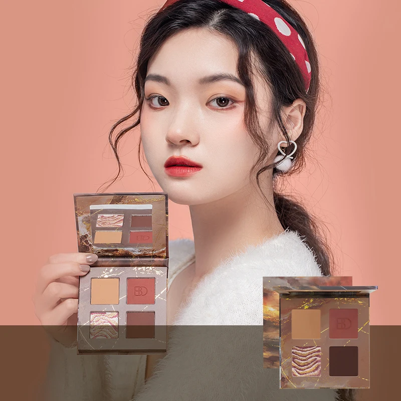 Custom 4 color eyeshadow plate nude dull color four palace Eyeshadow palette for common life makeup