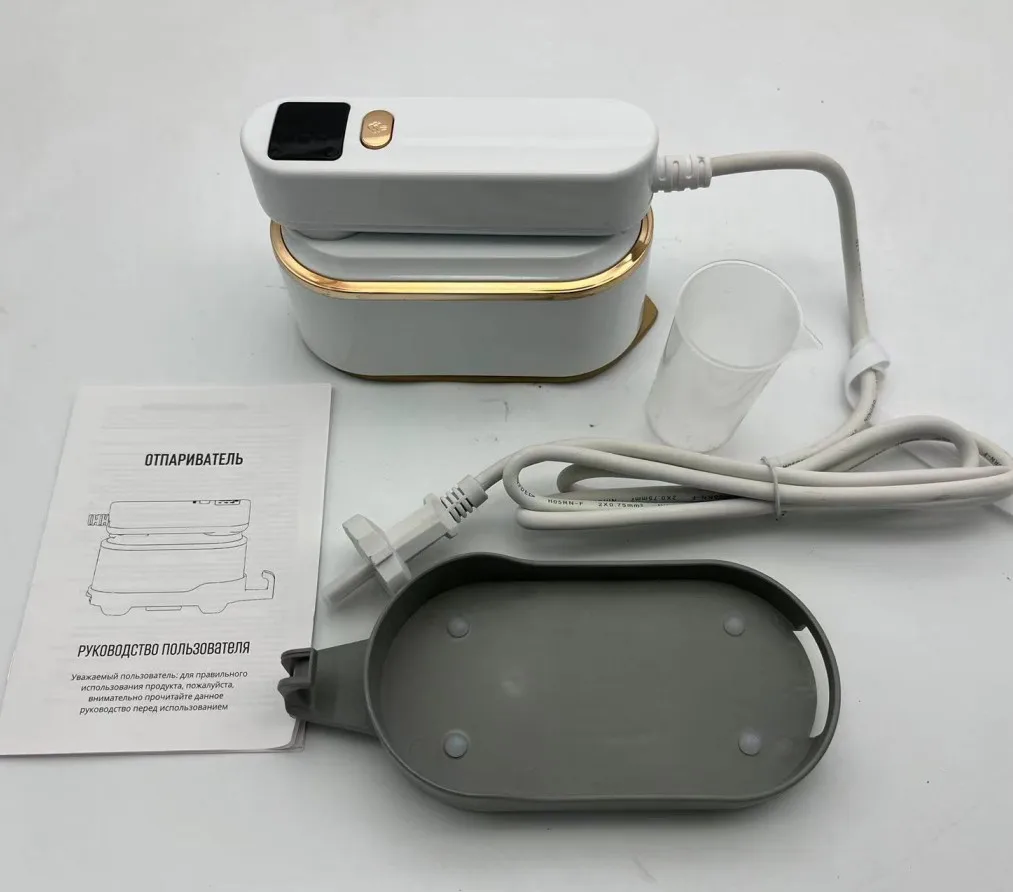 1200W 150ML Portable Steam Iron Garment Steamer For Clothes With Three Gears Steam&180 Degree Rotated Handle&Digital Display