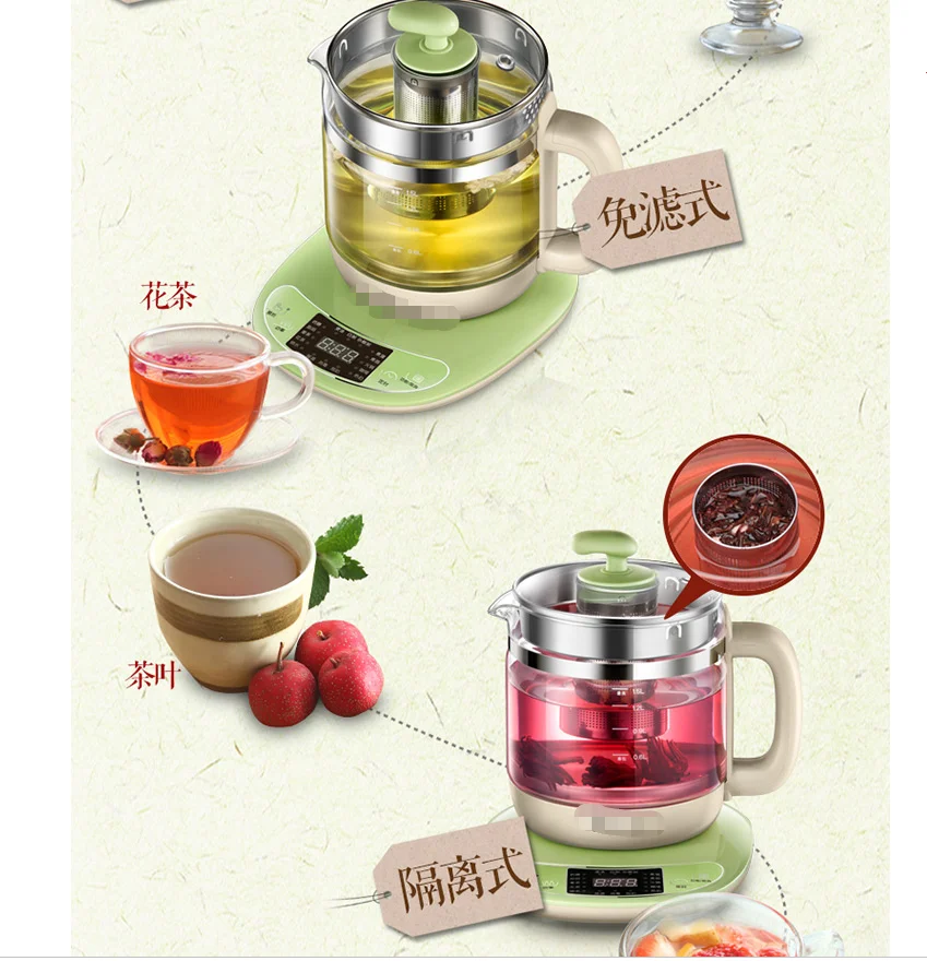 
Pengfaies Factory price kitchen appliance 1.6L cordless glass teapot / plastic electric water kettle 