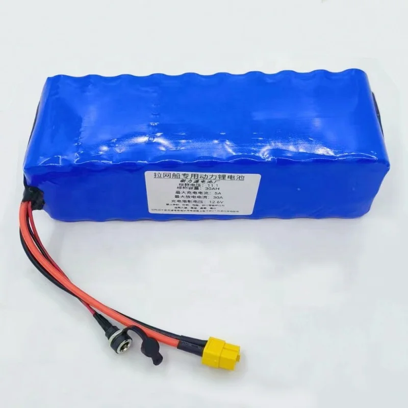 2023 Newest 12v 30AH Battery High Speed 10km/h Adjustable High Power Smart GPS Fishing Bait Boats