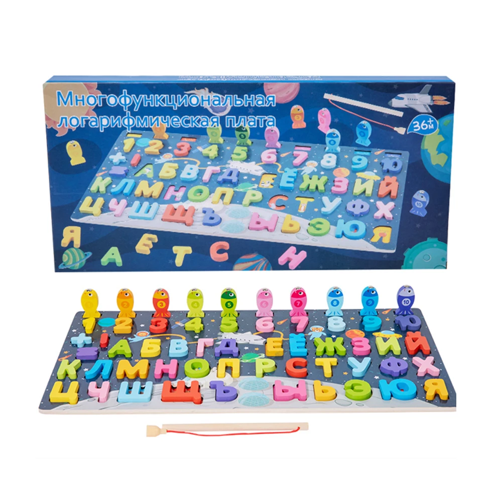 Customizable Wooden Busy Board Toy with Interesting Features Competitive Price Customizable Logo Russian