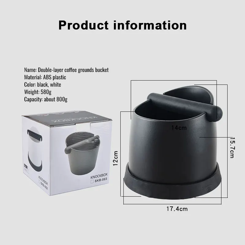Coffee Accessories Black Color Espresso Grounds Container Coffee Knock Box Espresso Knock Box with Non-slip Base