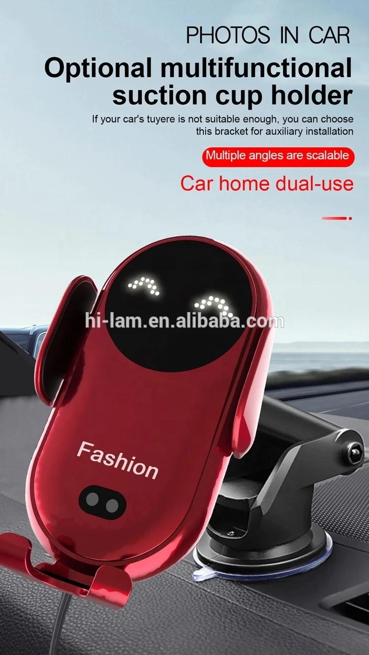2021 amazon ebay hot sale S11 10W smart wireless car charger with auto sensor Qi intelligent mobile phone holder