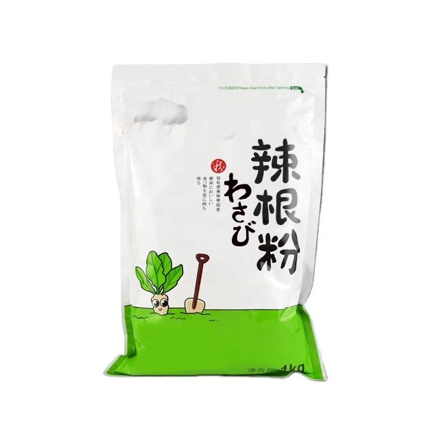 China Supply 1kg bag wasabi powder