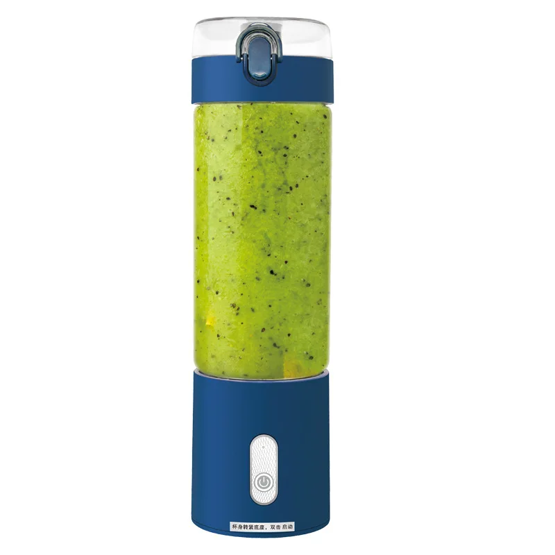 
Amazon hotseller outdoor USB cordless fruit juicer cup portable smart blender electric mini usb juicer with drink nozzle 