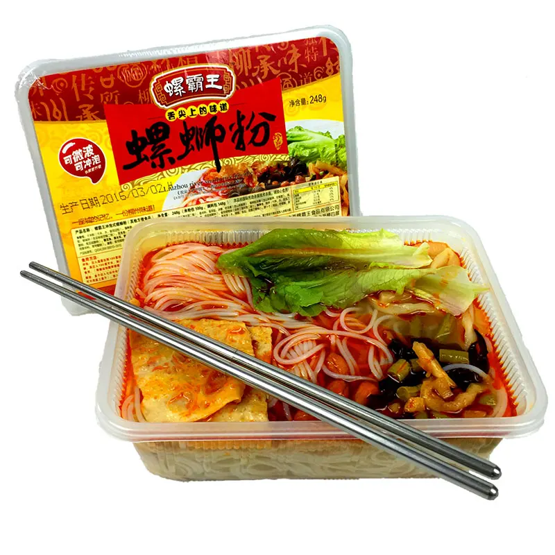 NO.wang luo si fen Stinky food instant noodles factory outlet Tiktok Amaozn best selling 248g*20/box Rice Noodles