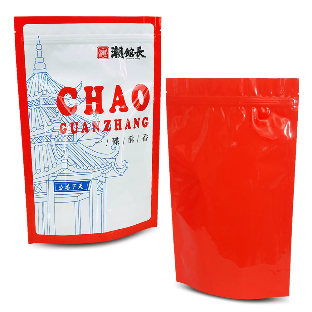 Custom printed reusable plastic heat seal mini ziplock Baggies stand up pouch resealable Smell Proof Mylar Bags