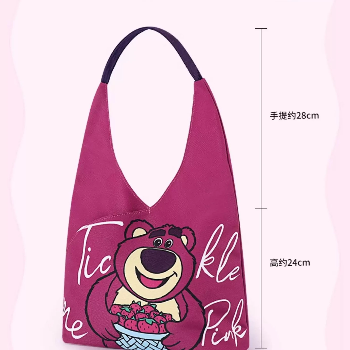 DisneyFAMA Certified Factory OEM Tote Bag Reusable Soft Grocery Cloth Bag Floral Shoulder Bag for Beach Travel Shopping