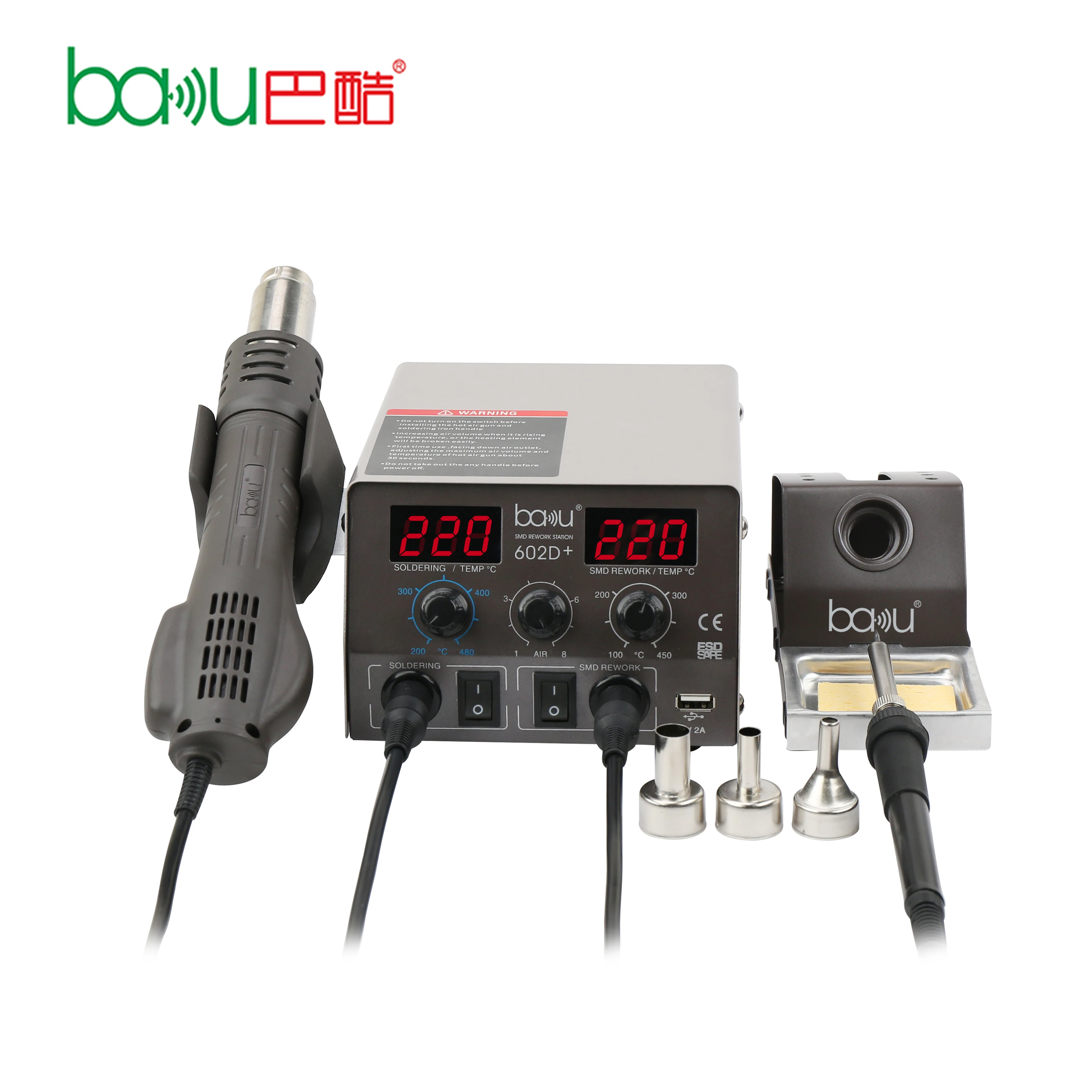 Баку Большая скидка! Горячая Распродажа 2 в 1 паяльная станция для ремонта бит с отличной ценой ba-602D +