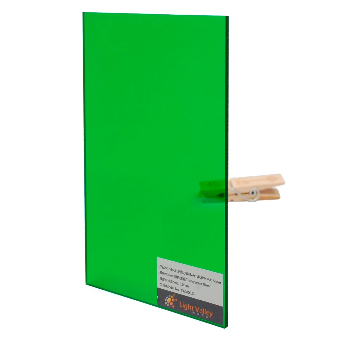 
Acrylic Transparent/Tinted Color Sheets for Jewelry/Crafts/Art Works/Decoration-Grass Green, 1220x610x3.0mm (48