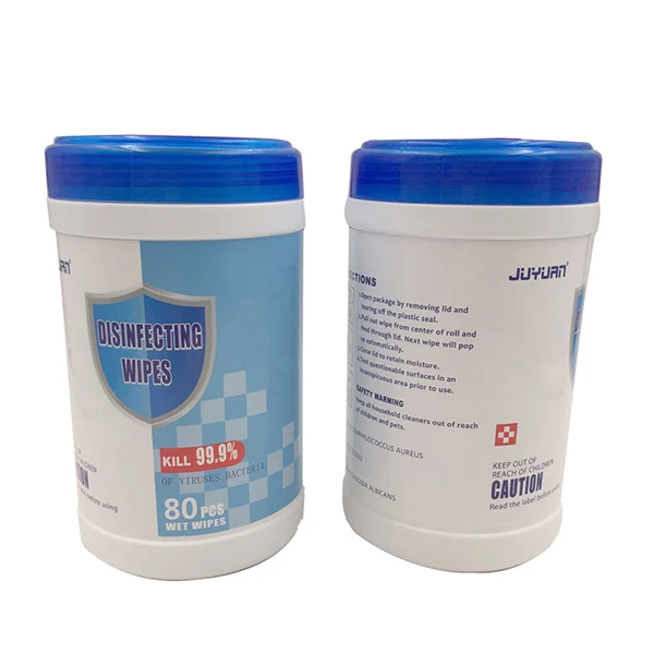 juyuan wet tissues (5).jpg