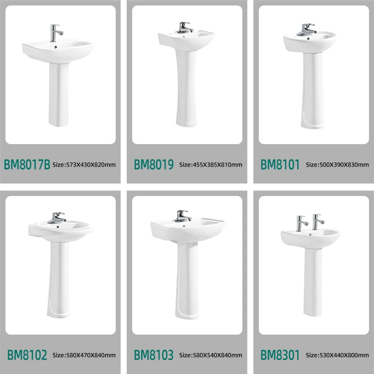 LORY Outdoor Stand ceramic Laundry Ceramic Floor Standing Wash Sink Basin sink with column