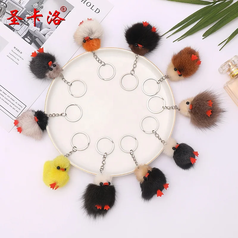 Kawaii Chick Keychain Gift Pom Pom Designer Keychain Wholesale Plush Llaveros Carro Animals Fur Ball Key Ring