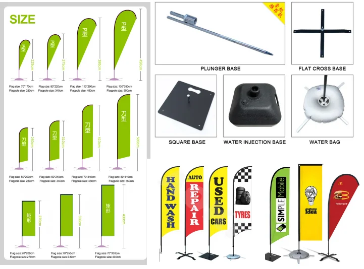 Outdoor Custom Advertisement Rectangle Feather Flag Banners Flags Pole Kit Custom with logo Feather Flag