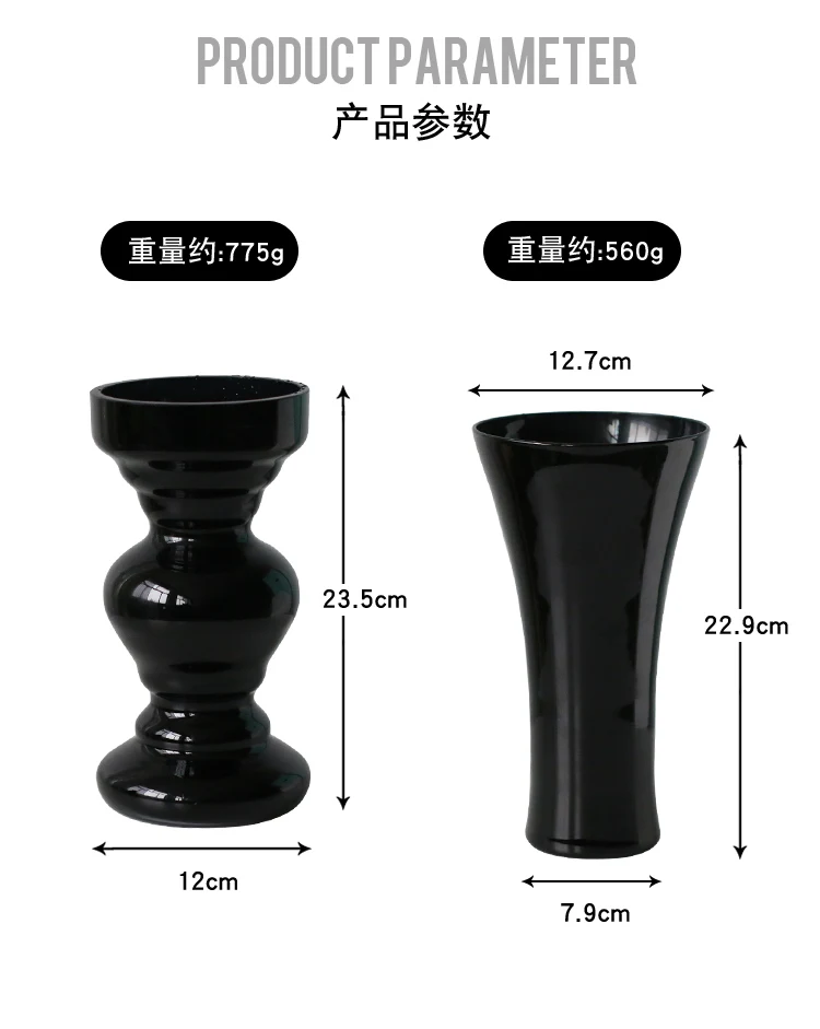 Nordic modern black glass vase for Flowers Flower Decoration for Home Office