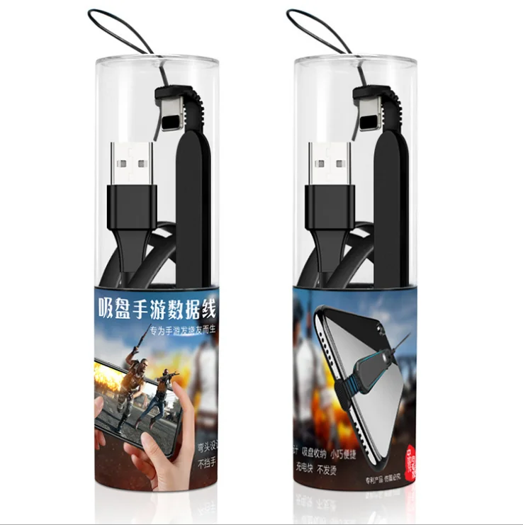 
2020 hot selling 90 degree android type c 8 pin micro usb c gaming usb charger charging usb cable 