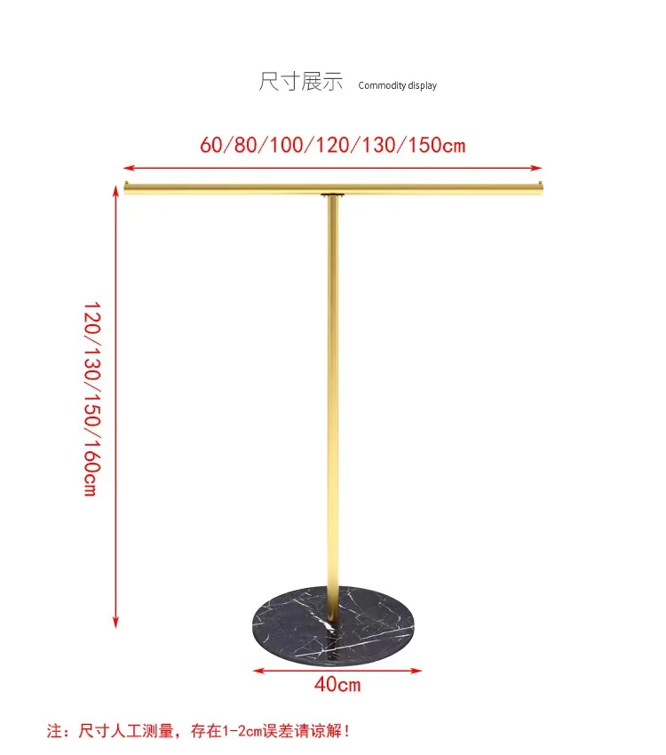 2022 Hot Sale Manufacturer Metal Marble Clothes Rail Drying Rack Floor Garment Display Rack