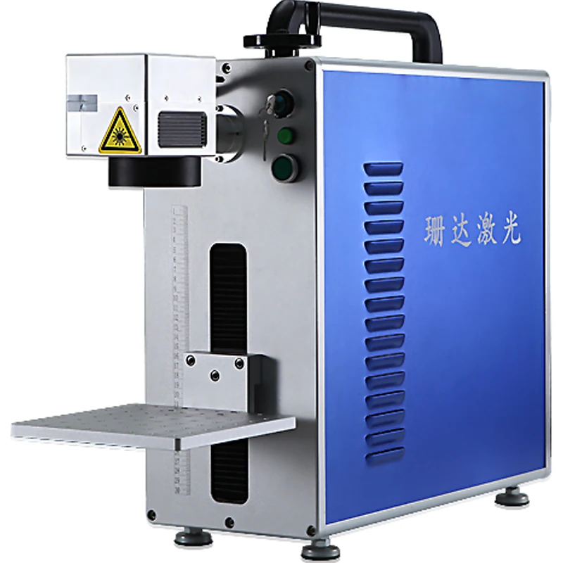 Portable all-in-one marking machine  convenient and fast