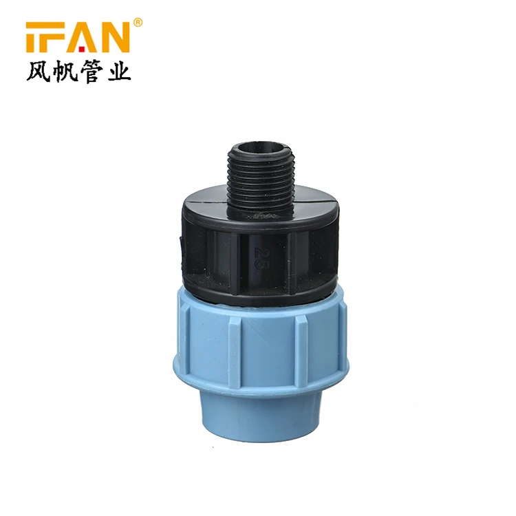China Wholesale PN16 PP Compression Fittings Male Adapter 20mm price hdpe pipe fitting coupling water tube irrigation PP Adapter