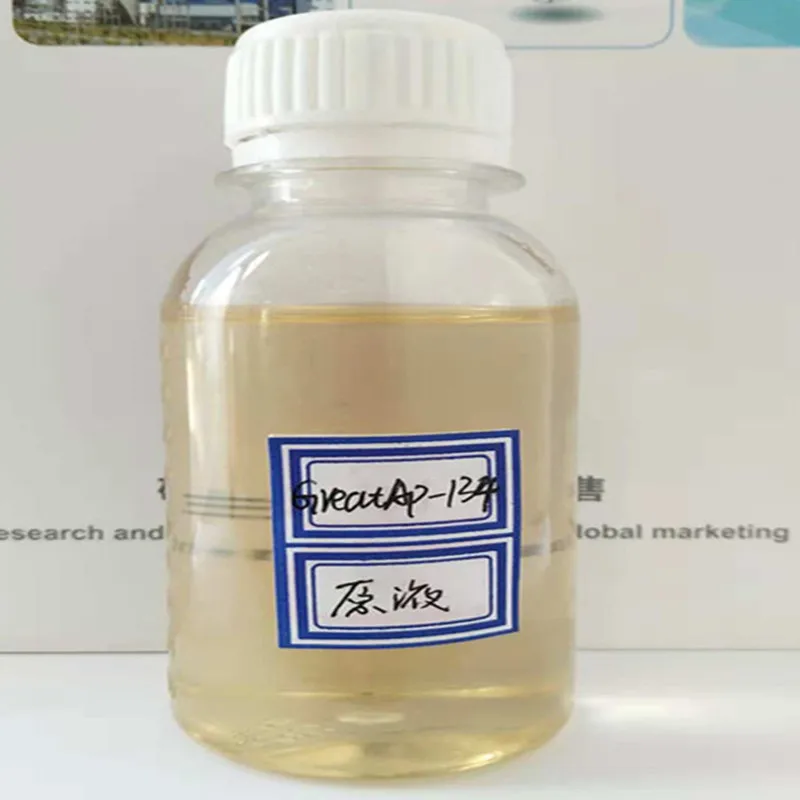 42751-79-1 Super Flocculant Coagulant 50% Solution  Poly(EPI-DMA)