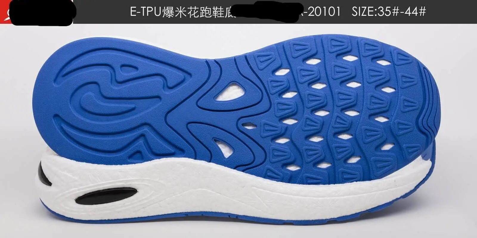 
OEM Service Service and Midsoles Soles Type ultra booster e-tpu shoe midsole 