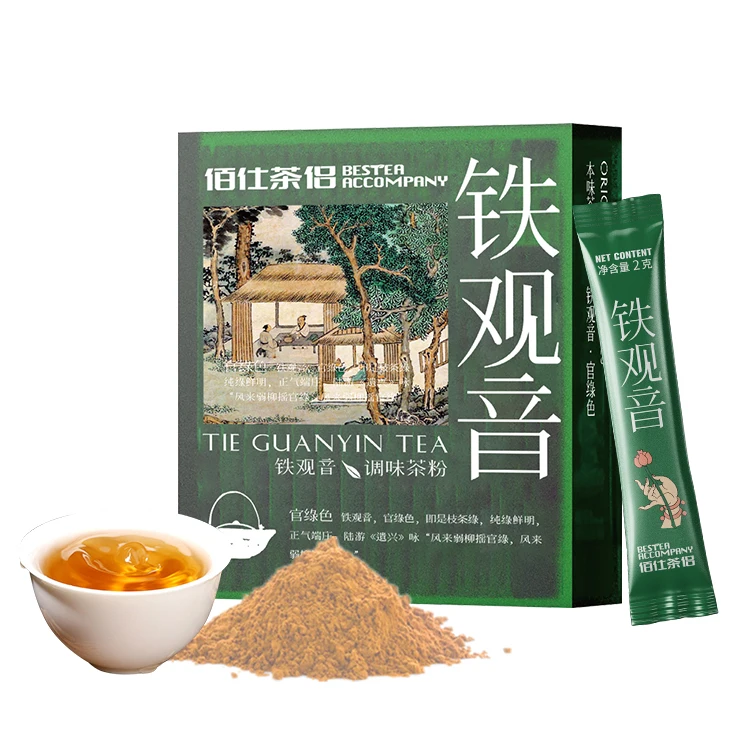 Мгновенный чайный порошок Китай Tieguanyin мягкий вкус оптовая продажа на заказ доступный экстракт зеленого чая