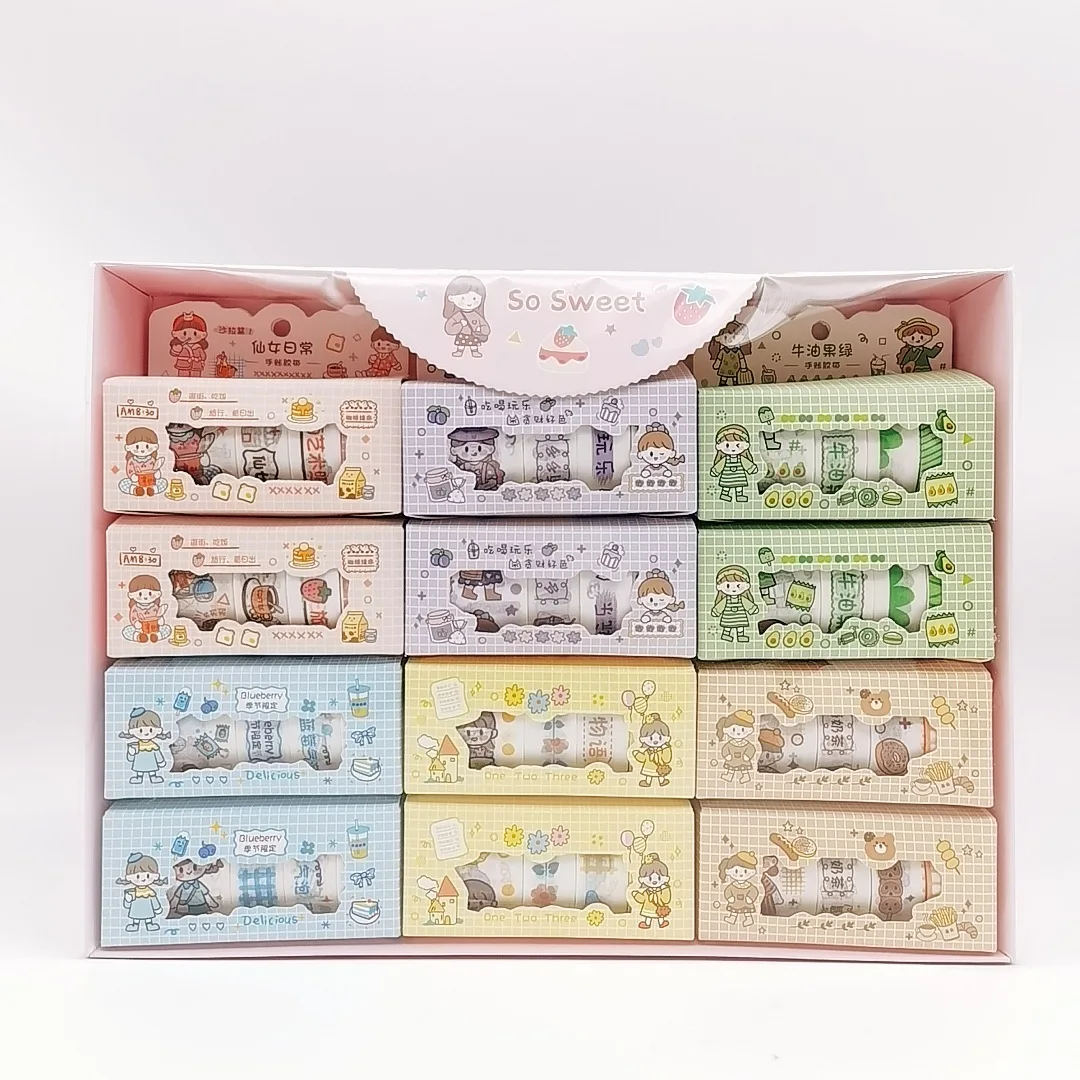 Botu 12 rolls of hand account material decorative stickers Melody cinnamon dog Kulomi tape sticker DIY toy gift