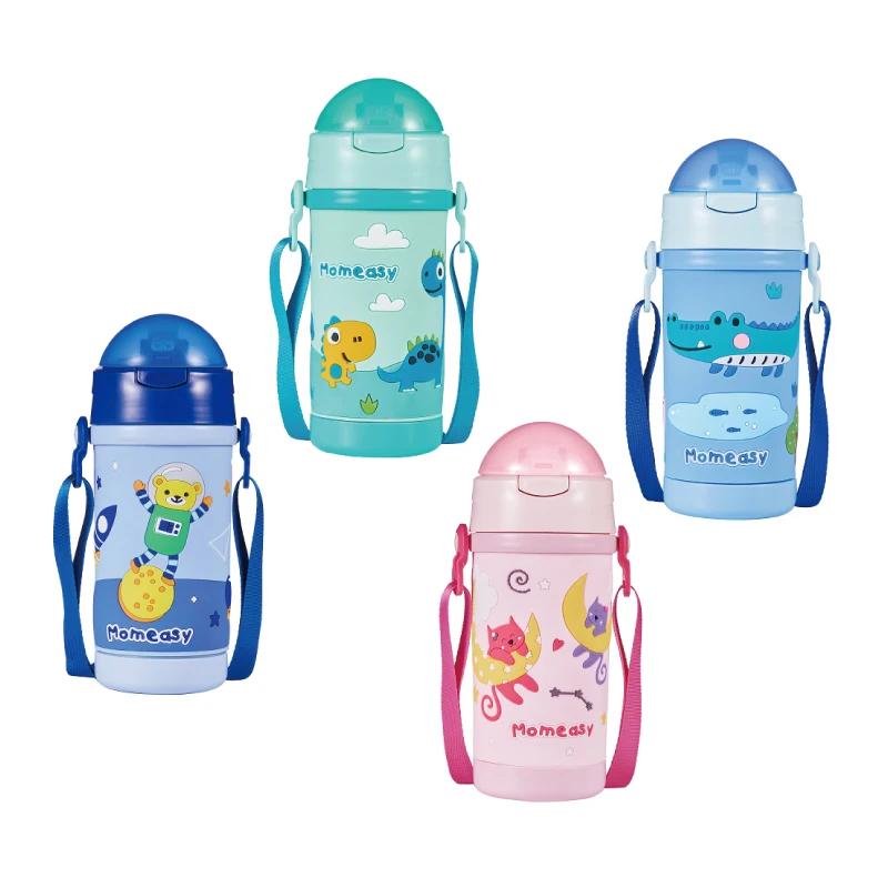 
Three Dimensional Silicone Design BPA Free Baby Water Bottle 