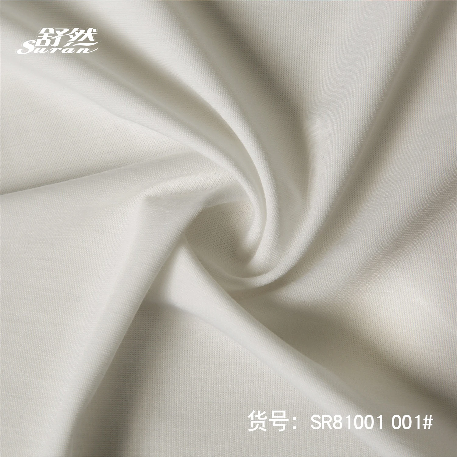 most popular high quality wear rayon nylon spandex viscose knitting fabric