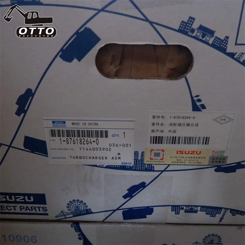OTTO ZX330 Excavator Spare parts 6HK1 Engine Turbo Charger 1-87618264 Turbocharger