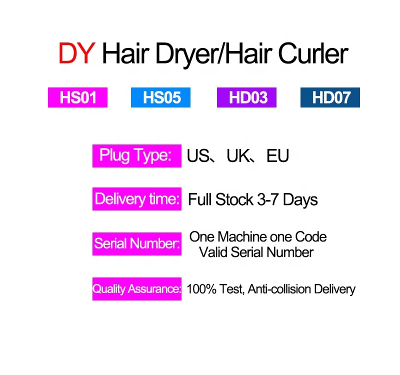 High Speed Wholesale Price HS01 HS05 HD03 HD07 HD08 Electric Automatic Hair Curler DY Hair Dryer Professional Salon Curling Iron
