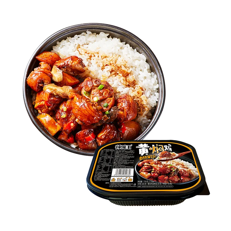 
 Мгновенный рис, вкусные мгновенные нежареные блюда, быстрое Приготовление Риса  