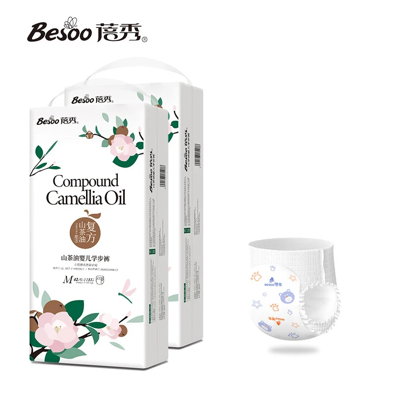 Оптовая продажа, OEM XL, оптовая продажа, высококачественные органические хлопковые подгузники для новорожденных класса B, одноразовые детские подгузники